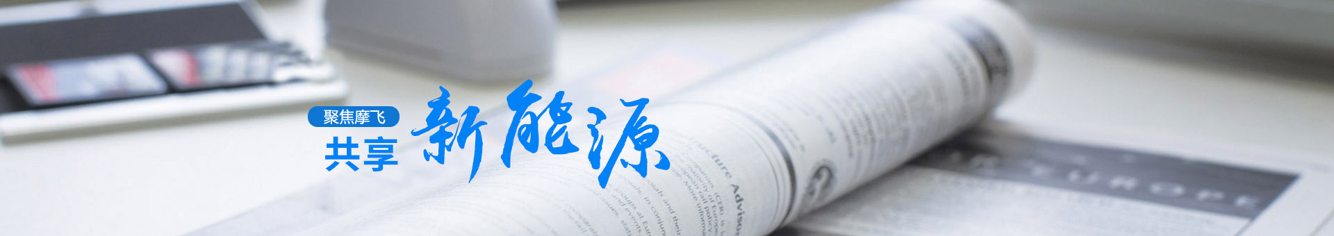 ��ɽ��е�ӹ�