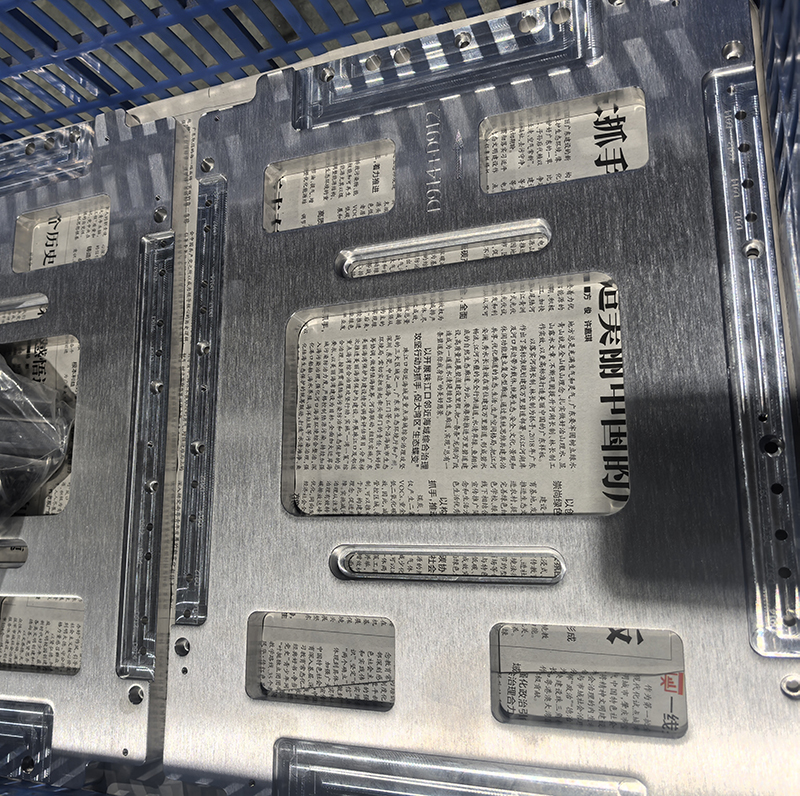 ����CNC�ӹ�55